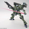 Bandai HG 1/144 Zowort Heavy - GT Hobby Store