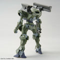 Bandai HG 1/144 Zowort Heavy - GT Hobby Store