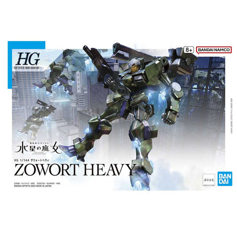 Bandai HG 1/144 Zowort Heavy - GT Hobby Store