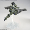 Bandai HG 1/144 Zowort Heavy - GT Hobby Store
