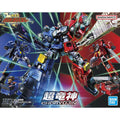 Bandai HG Choryujin - GT Hobby Store