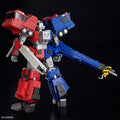 Bandai HG Choryujin - GT Hobby Store