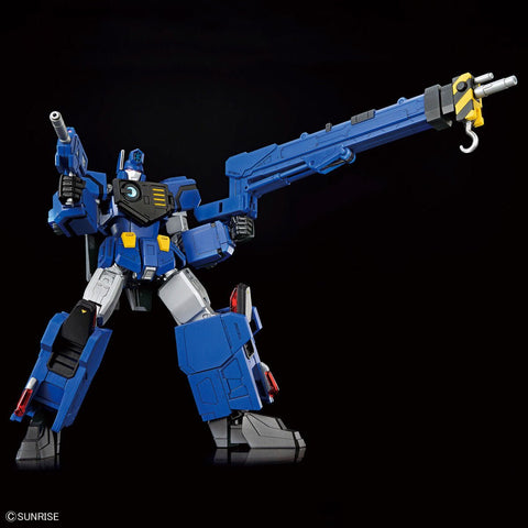 Bandai HG Choryujin - GT Hobby Store