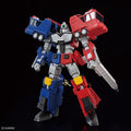 Bandai HG Choryujin - GT Hobby Store
