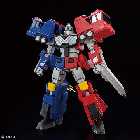Bandai HG Choryujin - GT Hobby Store