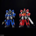 Bandai HG Choryujin - GT Hobby Store