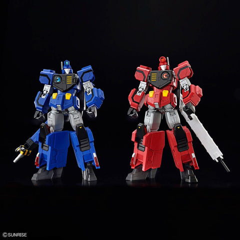 Bandai HG Choryujin - GT Hobby Store