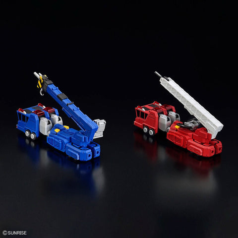 Bandai HG Choryujin - GT Hobby Store