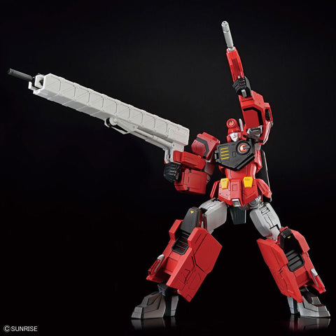 Bandai HG Choryujin - GT Hobby Store