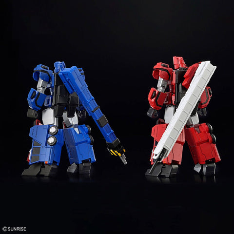 Bandai HG Choryujin - GT Hobby Store
