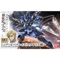 Bandai HG IBO 1/144 03 Schwalbe Graze McGillis Custom - GT Hobby Store