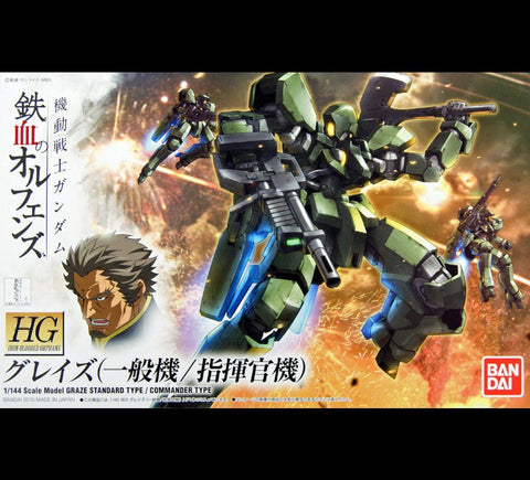 Bandai HG IBO 1/144 Graze Standard/Commander Type - GT Hobby Store