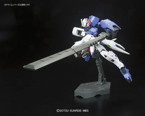 Bandai HG IBO 1/144 Gundam Astaroth - GT Hobby Store
