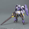 BANDAI HG IBO 1/144 Gundam Kimaris Vidar - GT Hobby Store