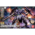 BANDAI HG IBO 1/144 Gundam Kimaris Vidar - GT Hobby Store