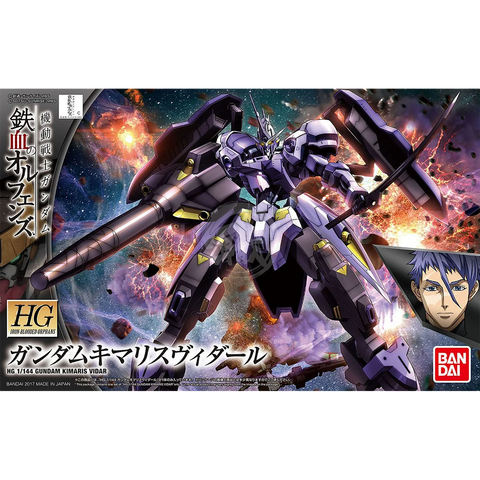 BANDAI HG IBO 1/144 Gundam Kimaris Vidar - GT Hobby Store