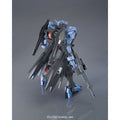 Bandai HG IBO 1/144 Gundam Vidar - GT Hobby Store