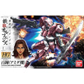 Bandai HG IBO 1/144 Hyakuren (Amida Use) - GT Hobby Store