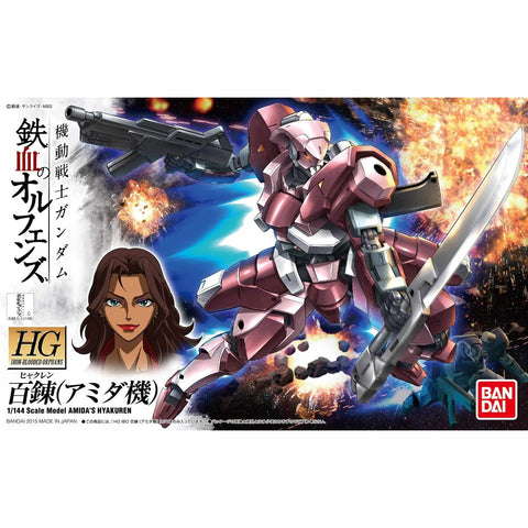 Bandai HG IBO 1/144 Hyakuren (Amida Use) - GT Hobby Store