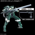 Bandai HG IBO 1/144 Option Parts Set Gunpla 12 (Large Railgun) - GT Hobby Store