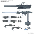 Bandai HG IBO 1/144 Option Parts Set Gunpla 12 (Large Railgun) - GT Hobby Store
