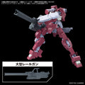 Bandai HG IBO 1/144 Option Parts Set Gunpla 12 (Large Railgun) - GT Hobby Store
