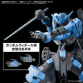 Bandai HG IBO 1/144 Option Parts Set Gunpla 12 (Large Railgun) - GT Hobby Store