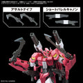 Bandai HG IBO 1/144 Option Parts Set Gunpla 12 (Large Railgun) - GT Hobby Store