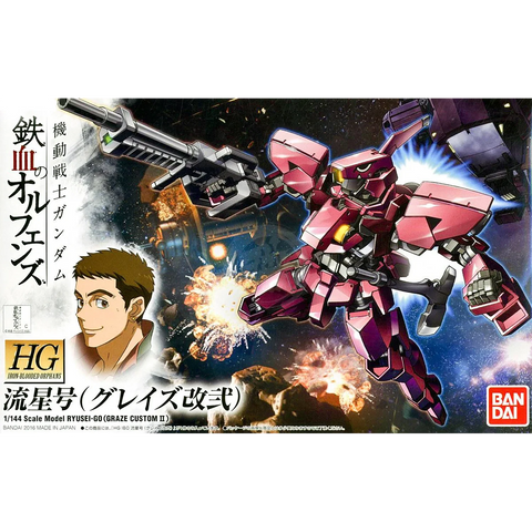 Bandai HG IBO 1/144 Ryusei-go(Graze Custom II) - GT Hobby Store