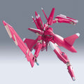Bandai HG00 1/144 Arche Gundam - GT Hobby Store