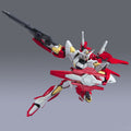 Bandai HG00 1/144 CB-0000G/C Reborns Gundam - GT Hobby Store