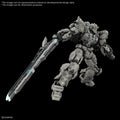 Bandai HGAA 1/144 ARK-10 Gundam Helix - GT Hobby Store