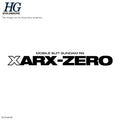 Bandai HGAA 1/144 Mobile Suit Gundam RG XARX-ZERO New Item A(Tentative) - GT Hobby Store