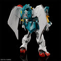 Bandai HGAC 1/144 Altron Gundam - GT Hobby Store