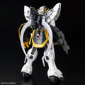 BANDAI HGAC 1/144 GUNDAM SANDROCK CUSTOM - GT Hobby Store