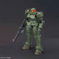 Bandai HGAC 1/144 Leo - GT Hobby Store