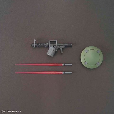 Bandai HGAC 1/144 Leo - GT Hobby Store