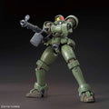 Bandai HGAC 1/144 Leo - GT Hobby Store