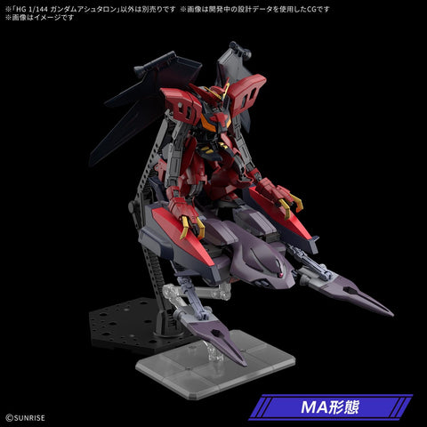 Bandai HGAW 1/144 Gundam Ashtaron - GT Hobby Store