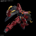 Bandai HGAW 1/144 Gundam Virsago - GT Hobby Store