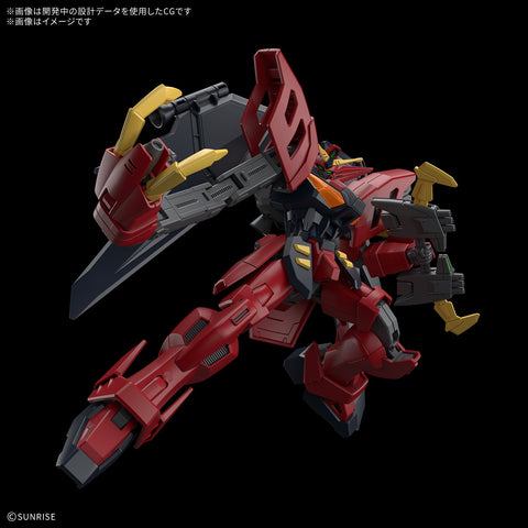 Bandai HGAW 1/144 Gundam Virsago - GT Hobby Store