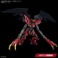Bandai HGAW 1/144 Gundam Virsago - GT Hobby Store