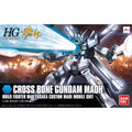 Bandai HGBF 1/144 Crossbone Gundam Maou - GT Hobby Store