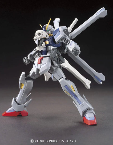 Bandai HGBF 1/144 Crossbone Gundam Maou - GT Hobby Store