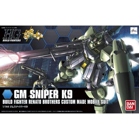 Bandai HGBF 1/144 GM Sniper K9 - GT Hobby Store