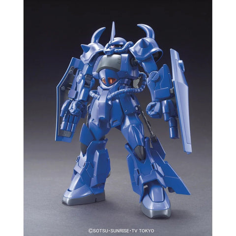 Bandai HGBF 1/144 Gouf R35 - GT Hobby Store