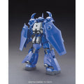 Bandai HGBF 1/144 Gouf R35 - GT Hobby Store