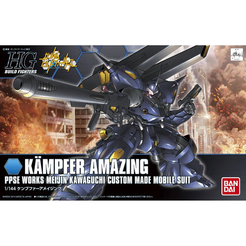 Bandai HGBF 1/144 Kampfer Amazing - GT Hobby Store