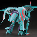 Bandai HGBF 1/144 Qubeley Papillon - GT Hobby Store