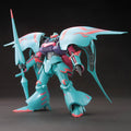 Bandai HGBF 1/144 Qubeley Papillon - GT Hobby Store